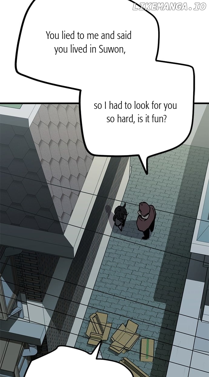 Unemployed Baek-soon Chapter 151 - page 17